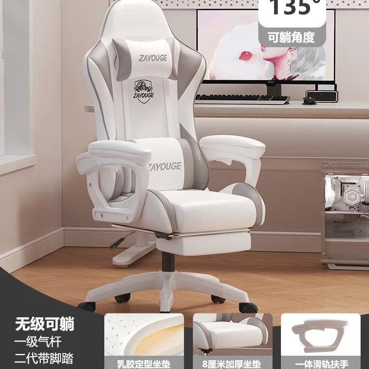 Household Comfortable Gaming Chair Office Ergonomics Mute Roller Computer Chair Bedroom Study Rotate Lift Backrest Chair