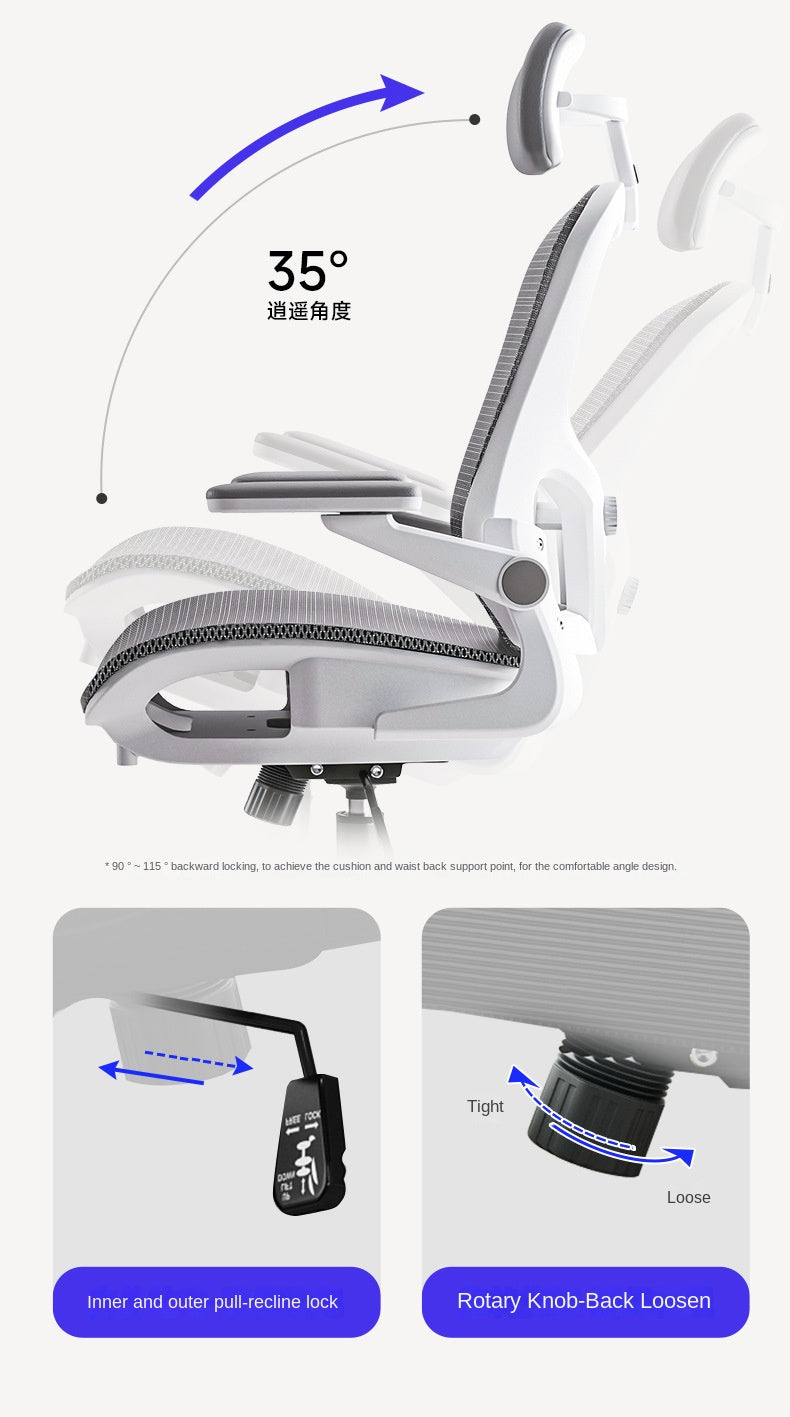 UVR Computer Gaming Chair Mesh Staff Chair Ergonomic Design Backrest Can Recline Old Bench Sedentary Comfort Office Chair