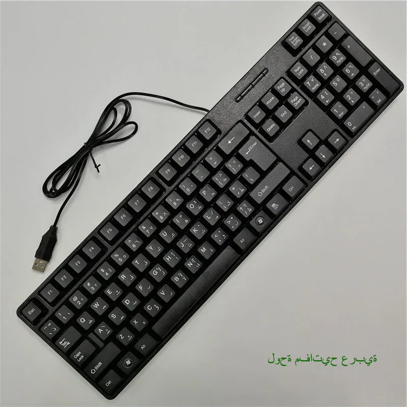 Teclas para teclado en español, francés, ruso y árabe | Teclado gaming USB con cable de 104 teclas para ordenador