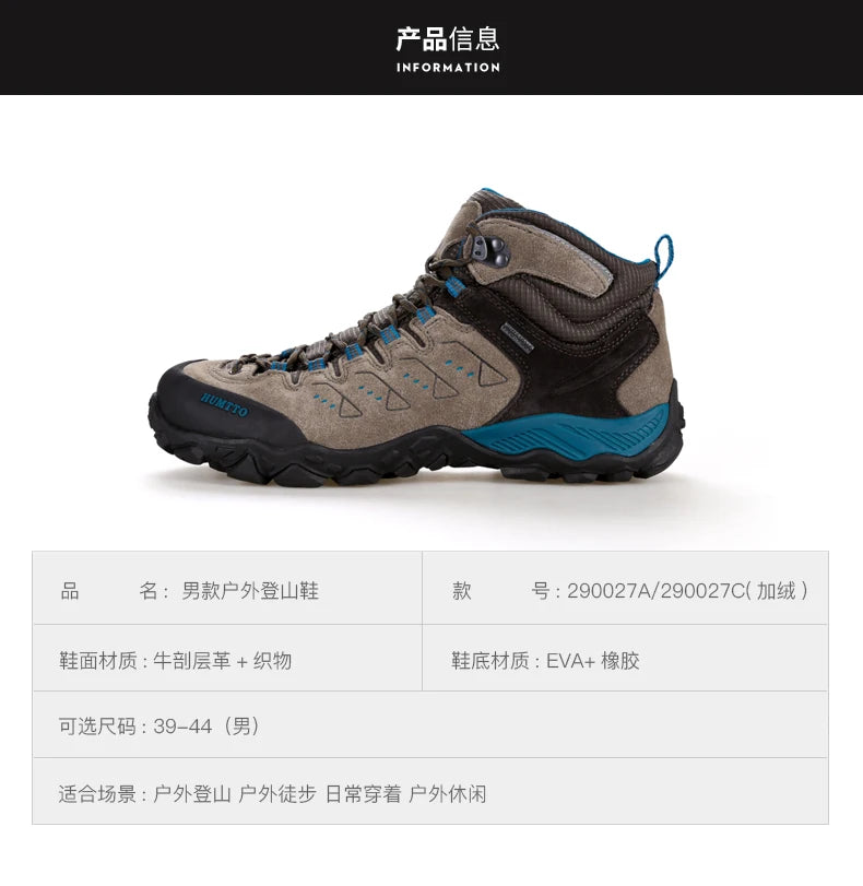 HUMTTO Zapatillas de senderismo para hombre, calzado de invierno para deportes al aire libre, escalada y caza, zapatillas de trekking cálidas para mujer, botines tácticos