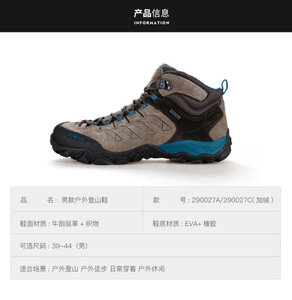 HUMTTO Zapatillas de senderismo para hombre, calzado de invierno para deportes al aire libre, escalada y caza, zapatillas de trekking cálidas para mujer, botines tácticos