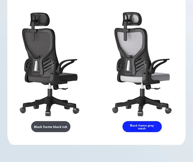 Cadeira de escritório para computador ergonómica, estudo sedentário, mahjong, conferência e dormitório