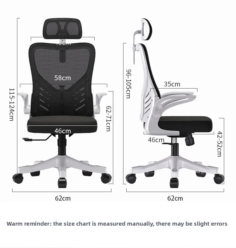 Cadeira de escritório para computador ergonómica, estudo sedentário, mahjong, conferência e dormitório