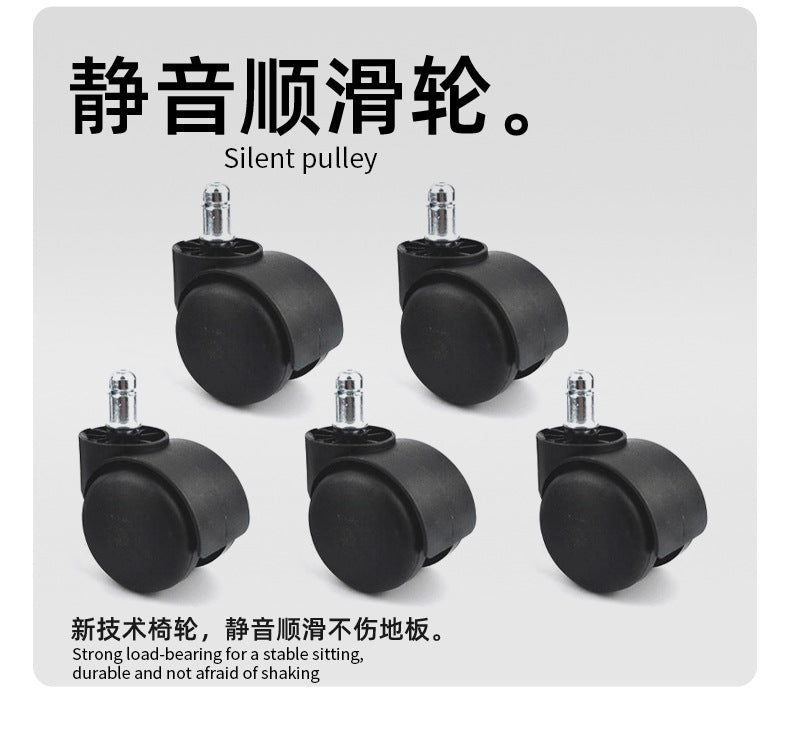 UVR Gaming Computer Chair Sedentary Comfort Breathable Mesh Staff Chair Ergonomic Design Armrests Backrest Stool Office Chair