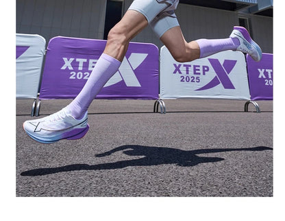 Xtep Shyft 1.0 profesionalne muške tenisice za trčanje za ljetni maraton s karbonskom pločom za apsorpciju udaraca, natjecateljske tenisice 875319110083