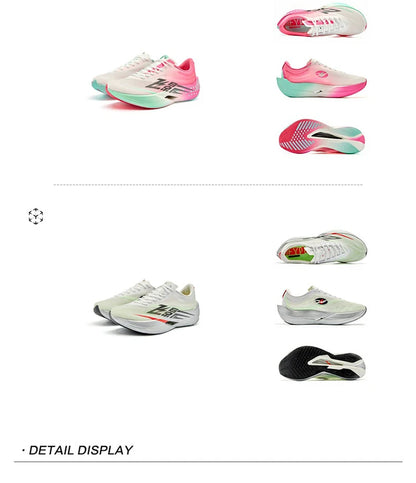 QIAODAN Feiying PB6.0 Pantofi sport de maraton pentru bărbați, model nou, cu talpă suspendată și placă integrală din carbon, adidași de alergare QDB023261299