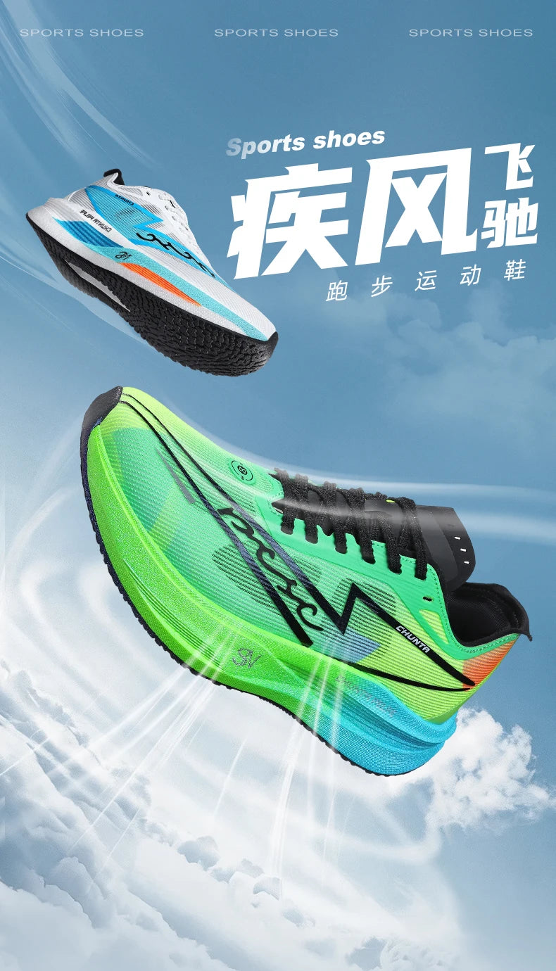 Zapatillas de running con placa de carbono para maratón, para hombre y mujer, deportivas especializadas, transpirables, ligeras y cómodas Chunta