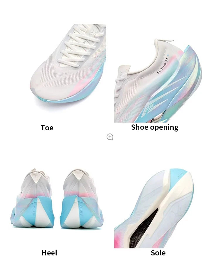 QIAODAN Feiying PB6.0 Pantofi sport de maraton pentru bărbați, model nou, cu talpă suspendată și placă integrală din carbon, adidași de alergare QDB023261299