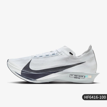 Nike originale StreakFly 2 stødabsorberende løbesko til mænd HF6416-100