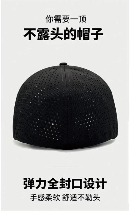 Brand Oohmy 5cm Short Brim Baseball Caps Big Head and Small Head for Men Women Mesh Back Trucker Hat Short BillQuick Dry