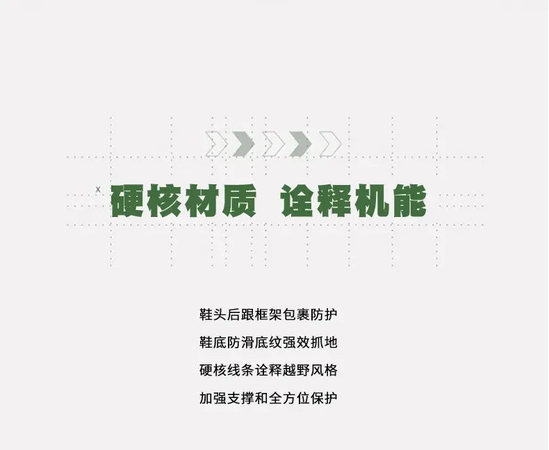 Men's Hiking Shoes Breathable Mesh Sports Single Shoes Summer Outdoor Wear-resistant  Hiking and Hunting Tactical Sports Shoes