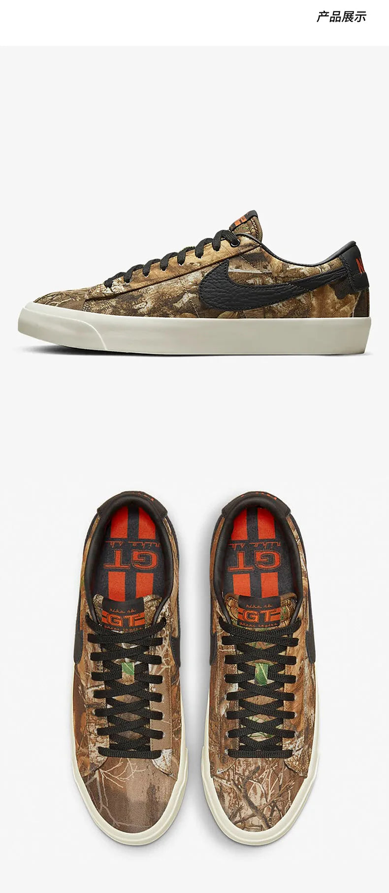 Nike Authentic Blazer Pánske a dámske športové ľahké módne nízkoprofilové tenisky DO9398-001