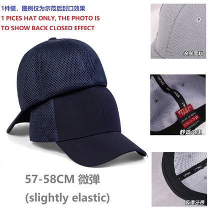 Brand Oohmy Back Closed Baseball Cap for Small Head Lady Man Blank Hiphop Snapback Hat Fitted Flat Caps 58cm to 60cm