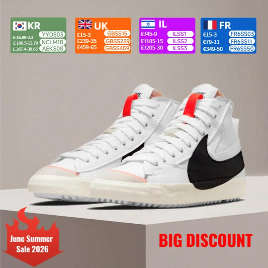 Nike Blazer uniseks klasični retro dizajn udobno amortizirajuća tehnologija svestrani stil retro ležerni tenisici DD3111-100