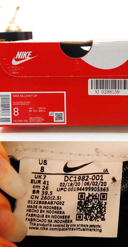 Αυθεντικά παπούτσια Nike Unisex Retro, ελαφριά, casual, για σκέιτ DC1982-001