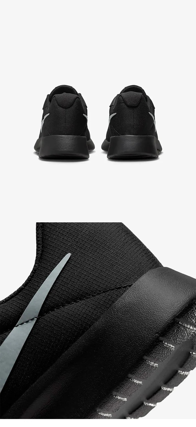 Nike originele TANJUN lichtgewicht en ademende hardloopschoenen voor dames DR4495-001