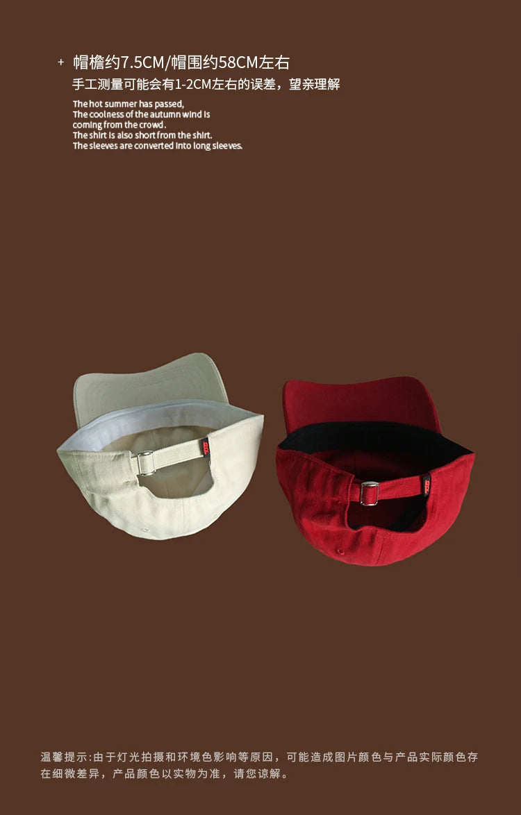 Brown Peaked Cap Men's and Women's Summer Fashion Casual American Retro Soft Top Baseball Cap Small Sun Protection Hat