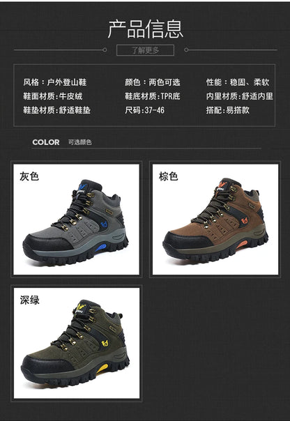 Scarpe da trekking outdoor autunno-inverno da uomo, scarpe da escursionismo impermeabili, scarponi da montagna, in vera pelle, scarpe da caccia nei boschi, scarpe tattiche
