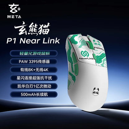 Metaphyuni Metapanda P1 Wireless Mouse P1 Pro Max Paw3395L Ow Latency Lightweight E-Sports Gaming Mouse Ergonomics Pc Gamer Gift