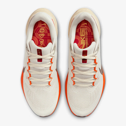Oryginalne męskie buty do biegania po twardych nawierzchniach Nike Pegasus 41 z amortyzacją i oddychającą podeszwą HV5975-102