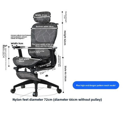 Többfunkciós irodai szék, számítógépes szék, dönthető pihenőszék, ergonomikus forgószék, e-sport szék