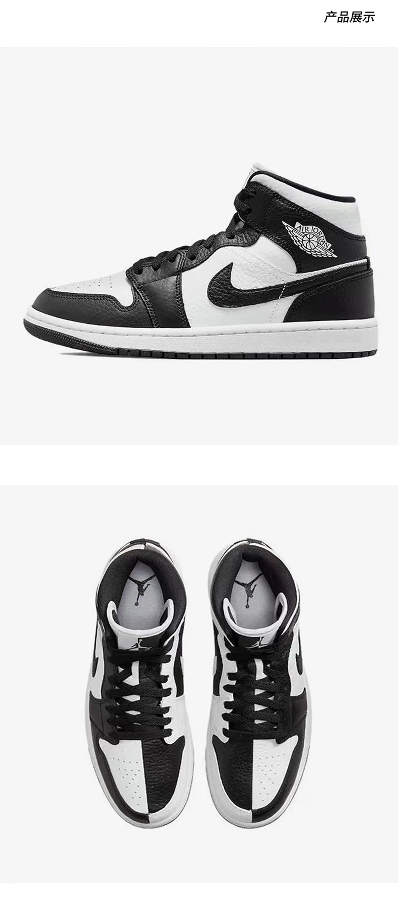 Nike autentiche Air Jordan 1 da donna, sneakers casual sportive DR0501-101