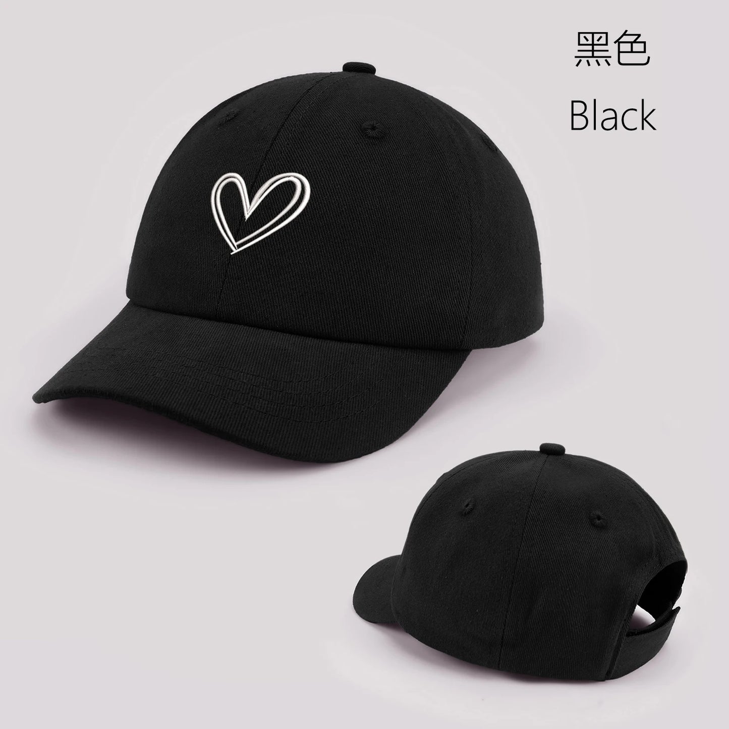 Cartoon heart-shaped Baby Baseball Cap Cute Solid Color Toddler Sun Hat with Ears Summer Adjustable Kids Boy Girl Peaked Cap ﻿