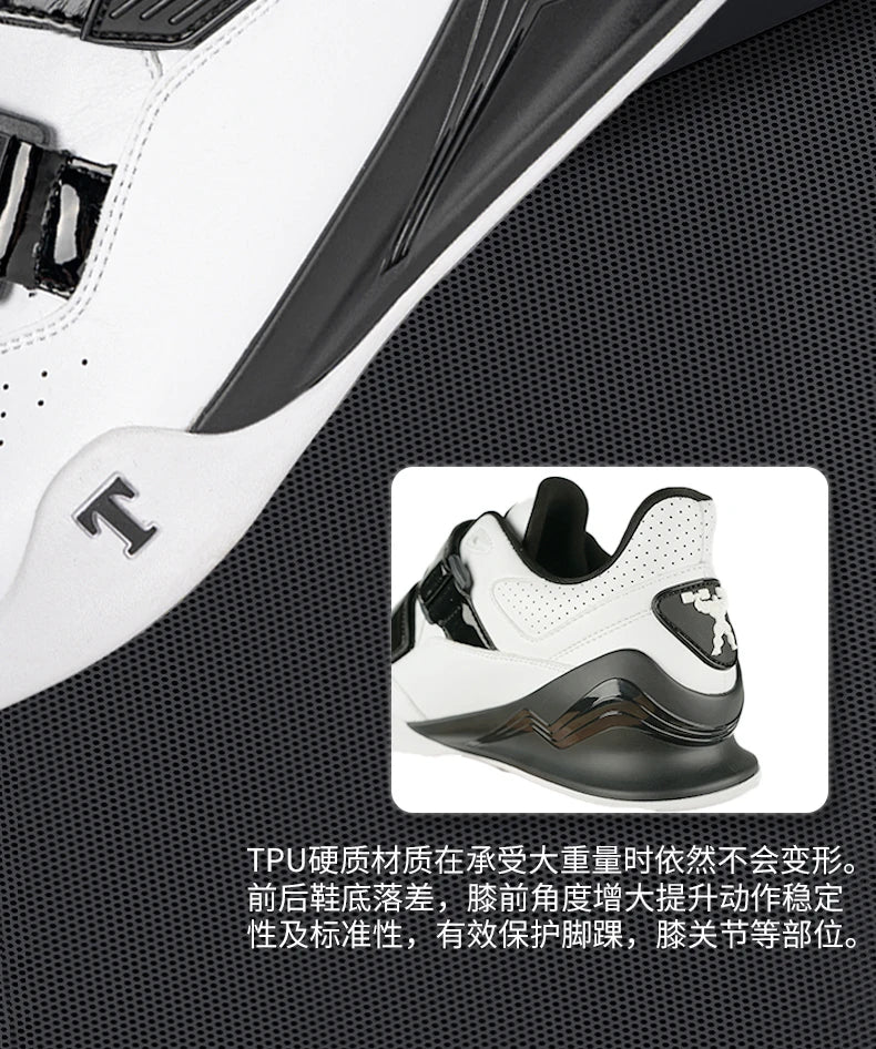 Zapatillas profesionales de halterofilia cómodas para entrenamiento de sentadillas en interior, duraderas, antideslizantes y diseñadas para levantamientos intensos