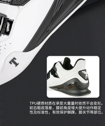 Zapatillas profesionales de halterofilia cómodas para entrenamiento de sentadillas en interior, duraderas, antideslizantes y diseñadas para levantamientos intensos