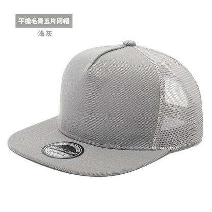 New style hip-hop baseball cap, best-selling, sun protection cap for beach, duckbill cap, light blue flat brim mesh cap