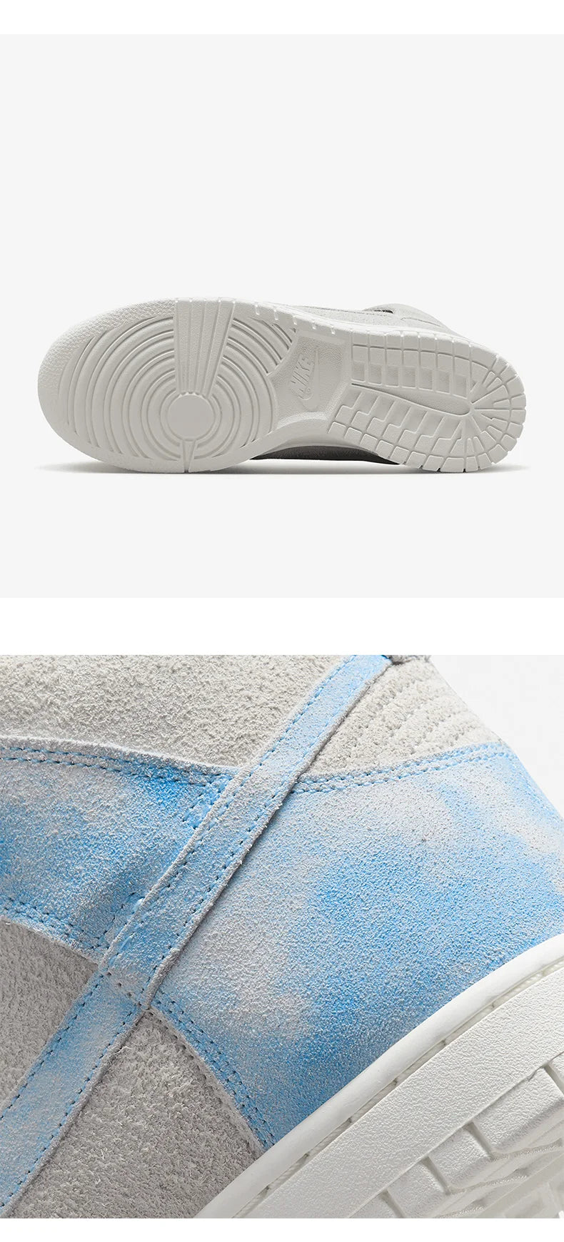 Nike Genuine Dunk High SE Women's Lightweight High-Top Skate Shoes FD0882-400