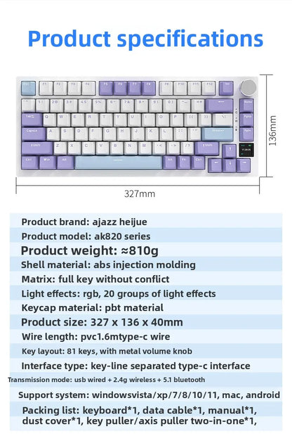 Ajazz AK820/AK820Pro gaming mechanical keyboard Bluetooth 5.1/Wireless/wired c custom keyboard with heat exchange sealed button