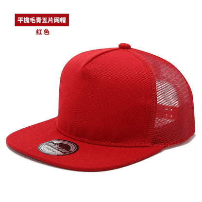 New style hip-hop baseball cap, best-selling, sun protection cap for beach, duckbill cap, light blue flat brim mesh cap