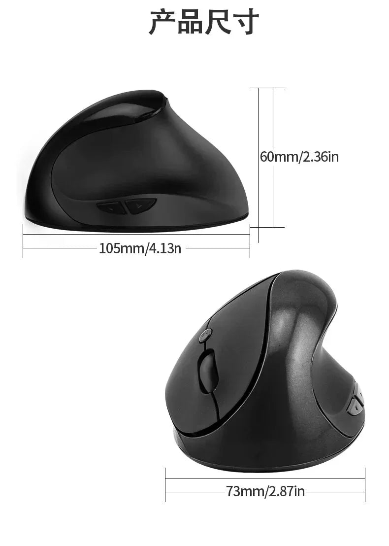 YANFU BNKJ5 Mute Grip Left Hand Wireless 2.4G Mouse Ergonomic Applicable  Snail Bionic Relief Joints Office Dry Battery Version