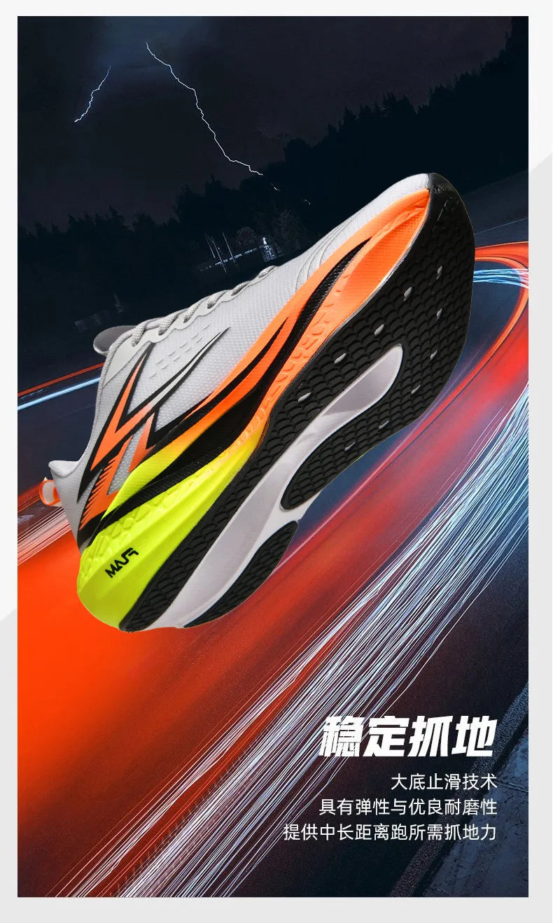 Running Shoes Carbon Board Speciality Marathon Men Sports Breathable Lightweight Women's Comfortable Athletic Nonskid Sneakers
