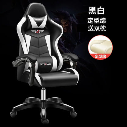 Office chairE-sports  Gaming  Gaming  Home Computer  Internet Cafe E-sports  Comfortable Sedentary Wholesale
