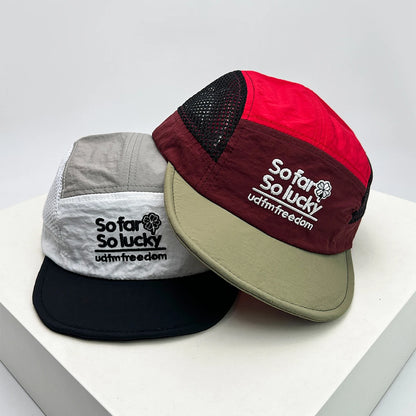 New Unisex Flat Eave Embroidered Letters Baseball Hats Breathable Korean Sunshade Quick Drying Peaked Caps Niche Versatile ins