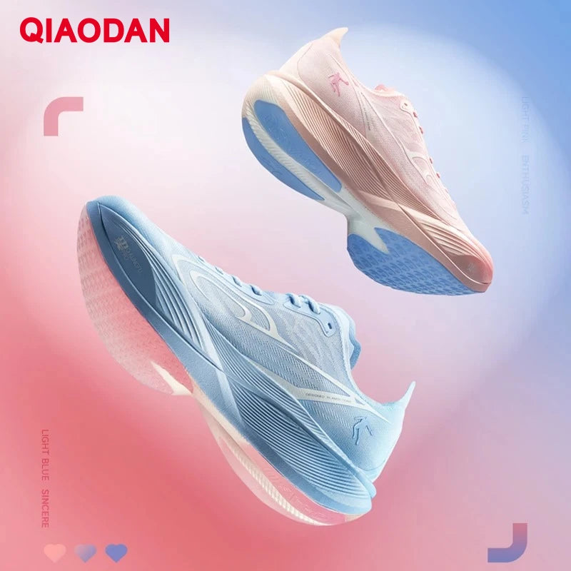 QIAODAN Feiying PB3 Enhanced Edition Professional Marathon Carbon Board futócipő férfi sportcipő QDB023251299T