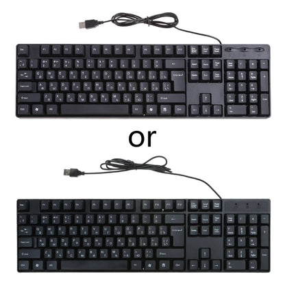 Tastiera ergonomica USB per PC, tastiera russa / tastiera inglese, dropshipping