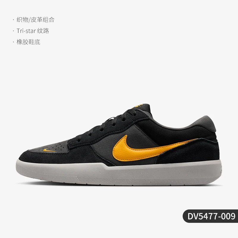 Sneakers Nike Authentic SB Force 58 da uomo e donna, basse, resistenti all’usura e leggere DV5477-009