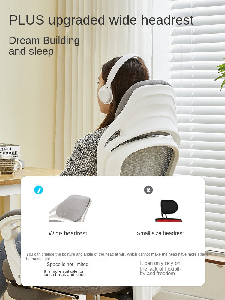 UVR Gaming ChairProfessional Computer Chair Player Office Armchair Ergonomic Backrest Chair Mesh Comfortable Reclinable Chair