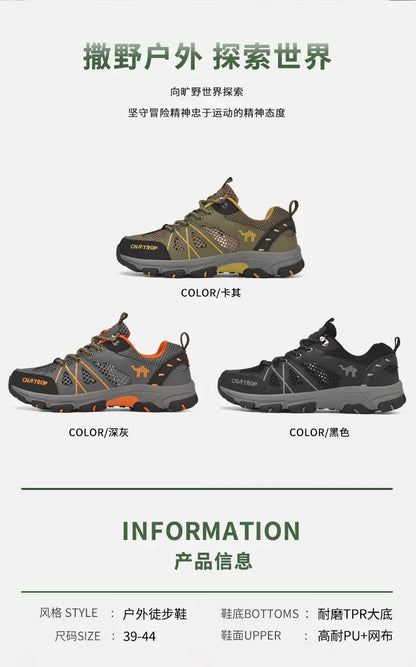 Men's Hiking Shoes Breathable Mesh Sports Single Shoes Summer Outdoor Wear-resistant  Hiking and Hunting Tactical Sports Shoes