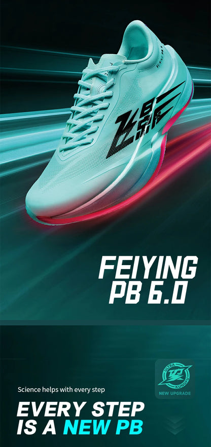 QIAODAN Feiying PB6.0 Pantofi sport de maraton pentru bărbați, model nou, cu talpă suspendată și placă integrală din carbon, adidași de alergare QDB023261299
