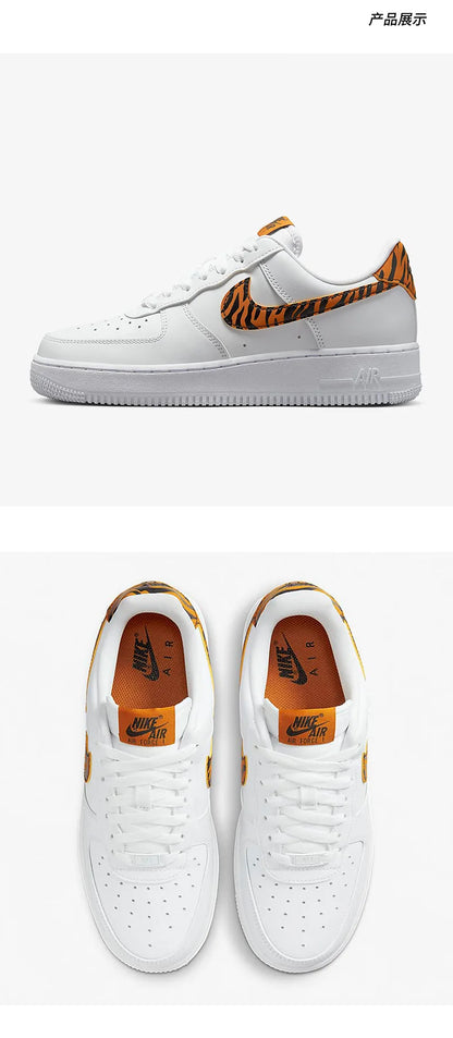 Nike Authentic Air Force 1 '07 Zapatillas casuales Air Force 1 para mujer DD8959-108
