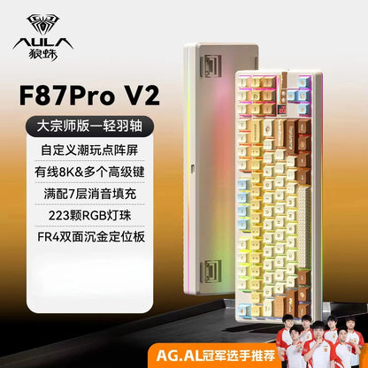 AULA F87 Pro V2 Mechanical Keyboard 3-modes Wireless 12000mAh Long Battery Life Hot-Swap RGB Customi E-Sports Keyboard PC Gaming