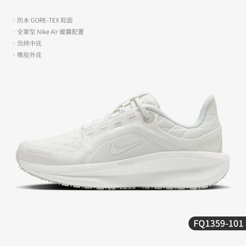 Nike Original WINFLO 11 GTX Damen-Trail-Laufschuhe mit Dämpfung FQ1359-101