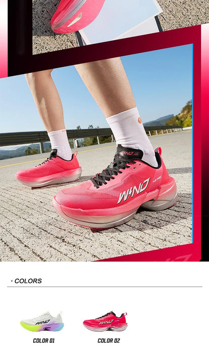QIAODAN WIND 4PRO Pantofi de maraton cu talpă din carbon pentru bărbați, adidași profesioniști de curse, pantofi sport de alergare respirabili QDB023262291