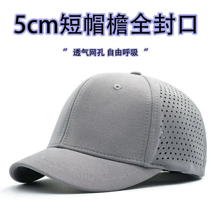 Brand Oohmy 5cm Short Brim Baseball Caps Big Head and Small Head for Men Women Mesh Back Trucker Hat Short BillQuick Dry