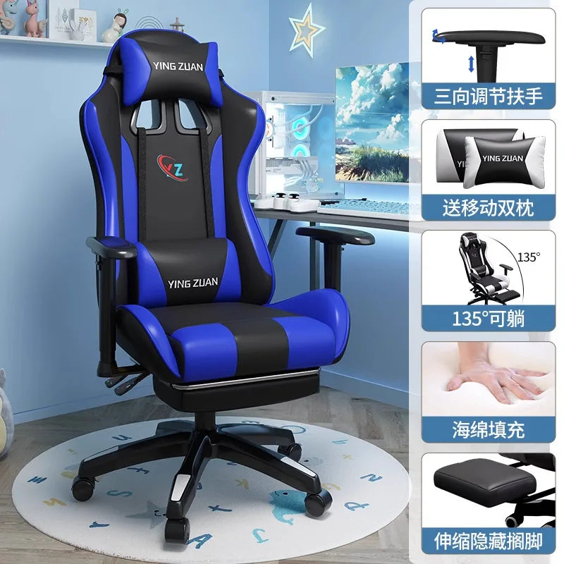 Gaming stolica Računalna stolica Udobno podesivo sjedalo za opuštanje Game LIVE Za studentski dom i kućnu upotrebu Ergonomski dizajn za dugotrajno sjedenje