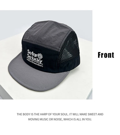 New Unisex Flat Eave Embroidered Letters Baseball Hats Breathable Korean Sunshade Quick Drying Peaked Caps Niche Versatile ins